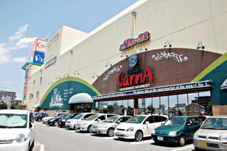 ���ӊ� �y�X�[�p�[�z���܂���J���i�w���X�܂�574��