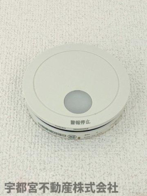 ���̑� �΍Е�m��i�ʐ^�͓��d�l�ʐ^�j