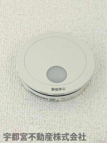 ���̑� �΍Е�m��i�ʐ^�͓��d�l�ʐ^�j