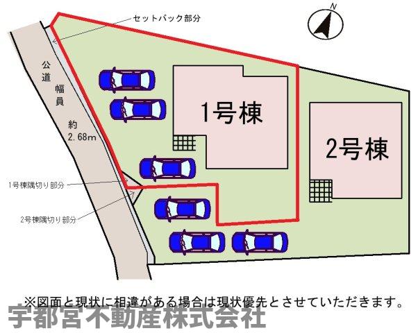 ���̑� �y���}�z1�����@���}�ł��B