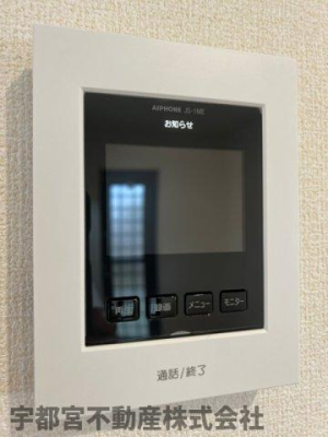 ���̑� TV���j�^�[�t���C���^�[�z���i�ʐ^�͓��d�l�ʐ^�j