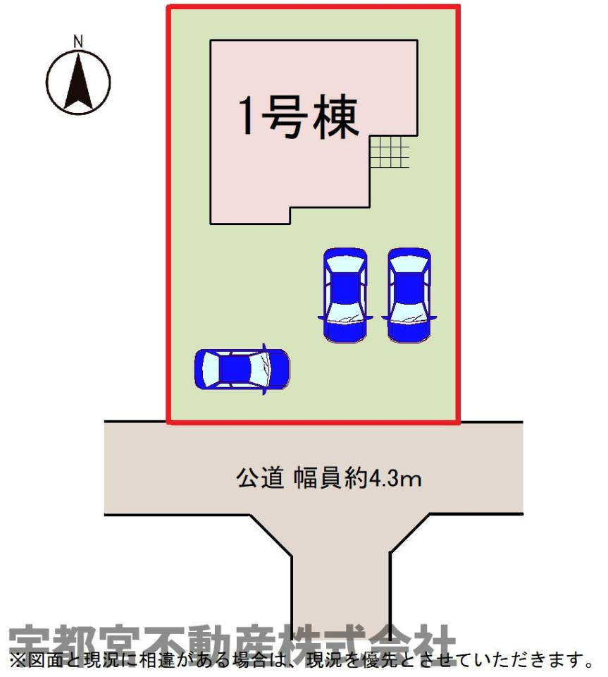 ���̑� �y���}�z1�����@���}�ł��B