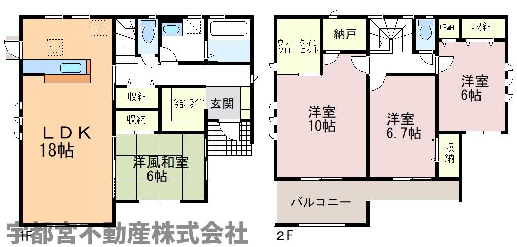  �y�Ԏ��}�z1�����@�Ԏ��}�ł��B