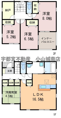  �y�Ԏ��}�z���ʁE���C�ɗאڂ���LDK�͉Ǝ����y�ɁA�q�[�g�V���b�N�΍�ɂ��Ȃ�܂��I�J�̓������S�ȍL�X�C���i�[�o���R�j�[�œ����ڂ����������ł��ˁ�