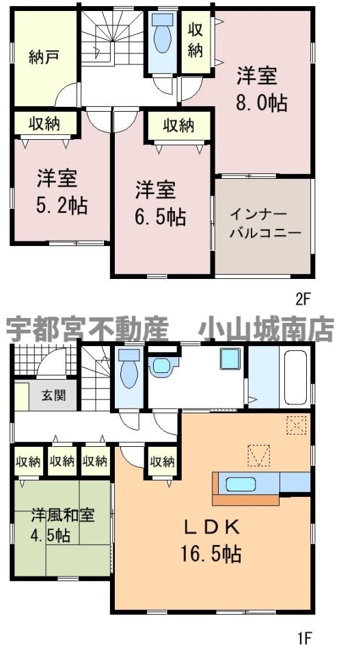  �y�Ԏ��}�z���ʁE���C�ɗאڂ���LDK�͉Ǝ����y�ɁA�q�[�g�V���b�N�΍�ɂ��Ȃ�܂��I�J�̓������S�ȍL�X�C���i�[�o���R�j�[�œ����ڂ����������ł��ˁ�