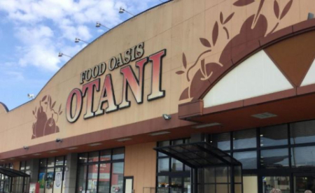 ���ӊ� �y�X�[�p�[�z�X�[�p�[�I�[�^�j ��ؓX�܂�350��