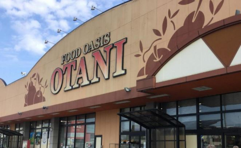 ���ӊ� �y�X�[�p�[�z�X�[�p�[�I�[�^�j ��ؓX�܂�350��