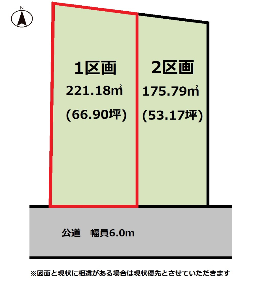 ���̑� �y���}�z1�����@���}�ł��B