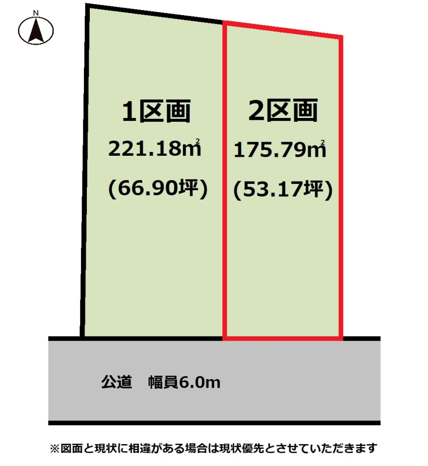 ���̑� �y���}�z2�����@���}�ł��B