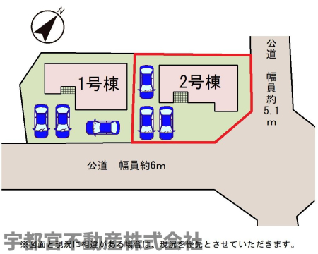 ���̑� �y���}�z2�����@���}�ł��B