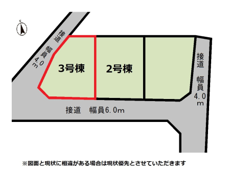 ���̑� �y���}�z3�����@���ԏ����3��\�B�O�ʓ��H���L���A�Ԍɓ�������N���N��p�n�œ�������o�b�`���ł��B