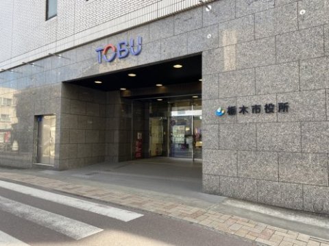 ���ӊ� �y�s�����E������z�Ȗ؎s�����܂�1912��