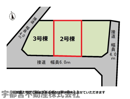 ���̑� �y���}�z���}�ł��B