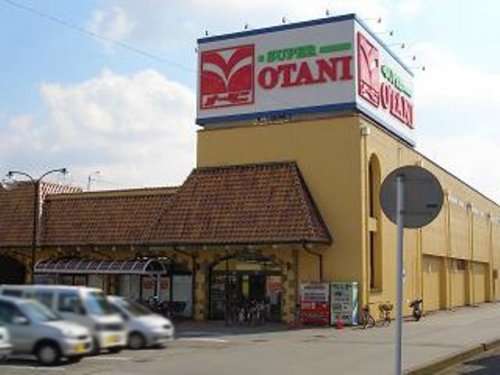 ���ӊ� �y�X�[�p�[�z�i���j�I�[�^�j ���X�܂�292��