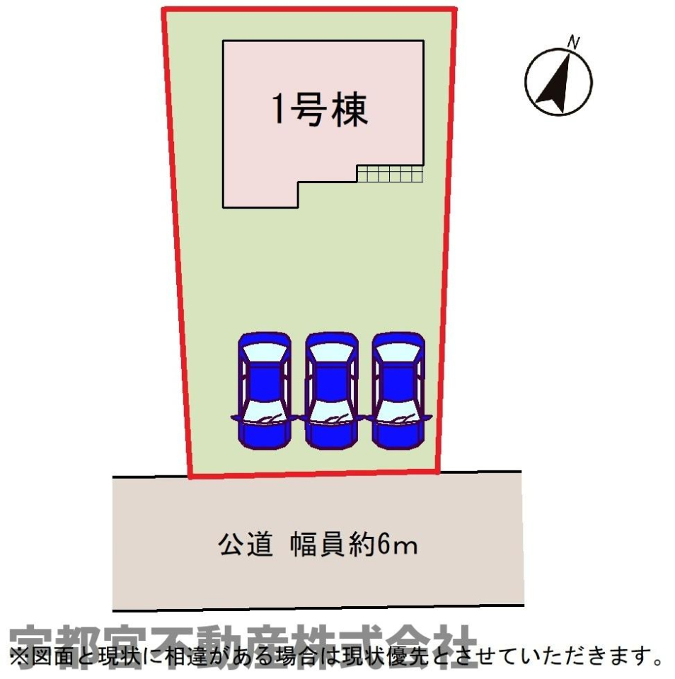 ���̑� �y���}�z1�����@���ԏ����3��\�B�O�ʓ��H���L���A�Ԍɓ�������N���N�����ł̓o�[�x�L���[��ƒ�؉��Ȃǖ����L����܂��ˁ�