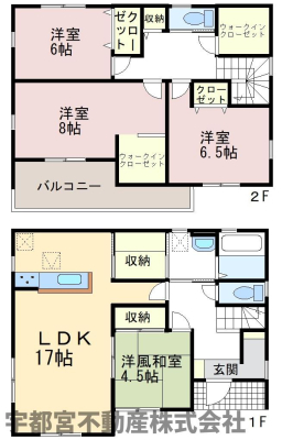  �y�Ԏ��}�z1�����@���ʎ��ƃL�b�`���Ɍq���������[�X�y�[�X�͗l�X�ȗp�r�ɉ����܂��I�Ƒ��ŋ��L�ł���E�H�[�N�C���N���[�[�b�g���G�ߕ������[�ł��ĕ֗��ł��ˁB