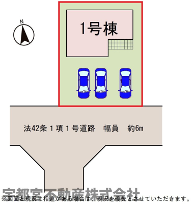 ���̑� �y���}�z1�����@���}�ł��B