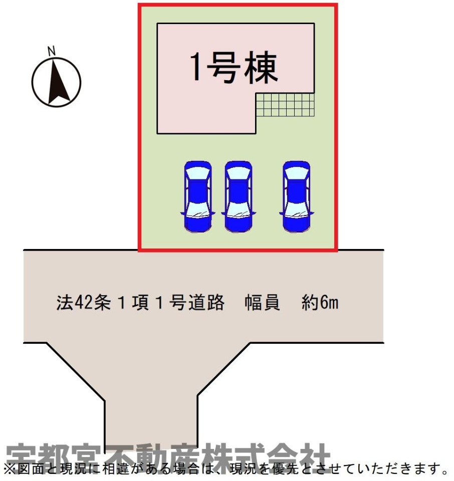 ���̑� �y���}�z1�����@���}�ł��B