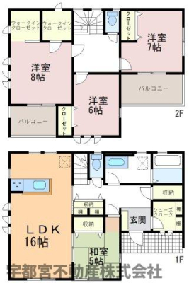  �y�Ԏ��}�z1�����@�Ԏ��}�ł��B