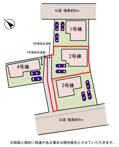 ���̑� �y���}�z2�����@���}�ł��B