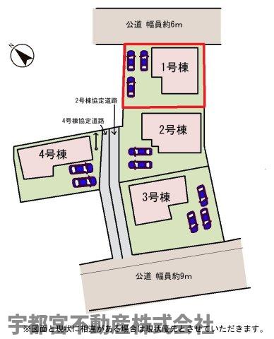 ���̑� �y���}�z1�����@�L�X�J�[�X�y�[�X���m�ۂ��܂����I�Ƒ��̏o�����鎞�Ԃ��قȂ��Ă����S�I