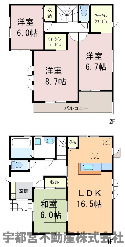  �y�Ԏ��}�z1�����@�S�����U���ȏ�ł�Ƃ肠�鐶����