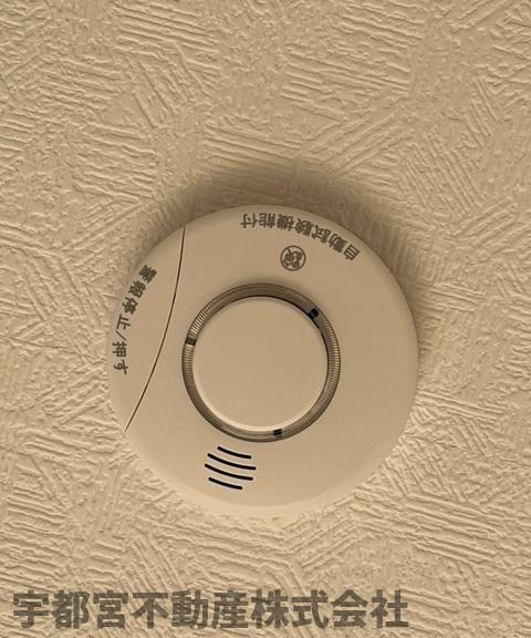 ���̑� �΍Е�m��i�ʐ^�͓��d�l�ʐ^�j