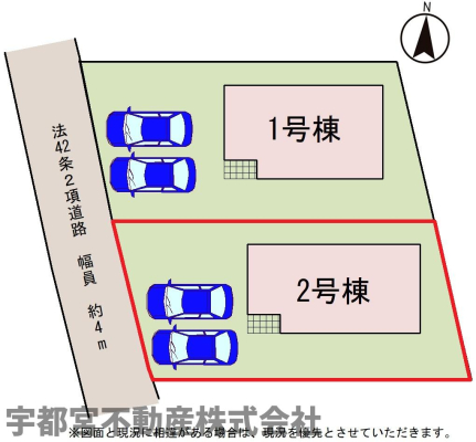 ���̑� �y���}�z2�����@�O�ʓ��H�ɖʂ��ĕ����2�䒓�ԉ\�Ȃ��߁A�Ԃ̏o�����ꂪ�X���[�Y�ł��B�c�񒓎Ԃ̂悤�ȓ���ւ��̎�Ԃ��Ȃ��A���������т◈�q���ɂ��֗��Ȃ�Ƃ肠��݌v�ł��B