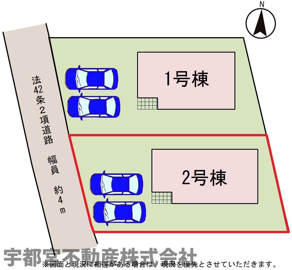 ���̑� �y���}�z2�����@�O�ʓ��H�ɖʂ��ĕ����2�䒓�ԉ\�Ȃ��߁A�Ԃ̏o�����ꂪ�X���[�Y�ł��B�c�񒓎Ԃ̂悤�ȓ���ւ��̎�Ԃ��Ȃ��A���������т◈�q���ɂ��֗��Ȃ�Ƃ肠��݌v�ł��B