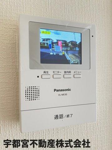 ���̑� TV���j�^�[�t���C���^�[�z���i�ʐ^�͓��d�l�ʐ^�j