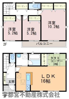  �y�Ԏ��}�z1�����@�L�X16��LDK�ɁA�Ǝ��̍��ԂɊ�����3���̃^�^�~�R�[�i�[�����́B�S�����ɃN���[�[�b�g�����Ŏ��[�͂�����܂��B10�����̎�Q��������A��Ƃ肠���炵�������܂�