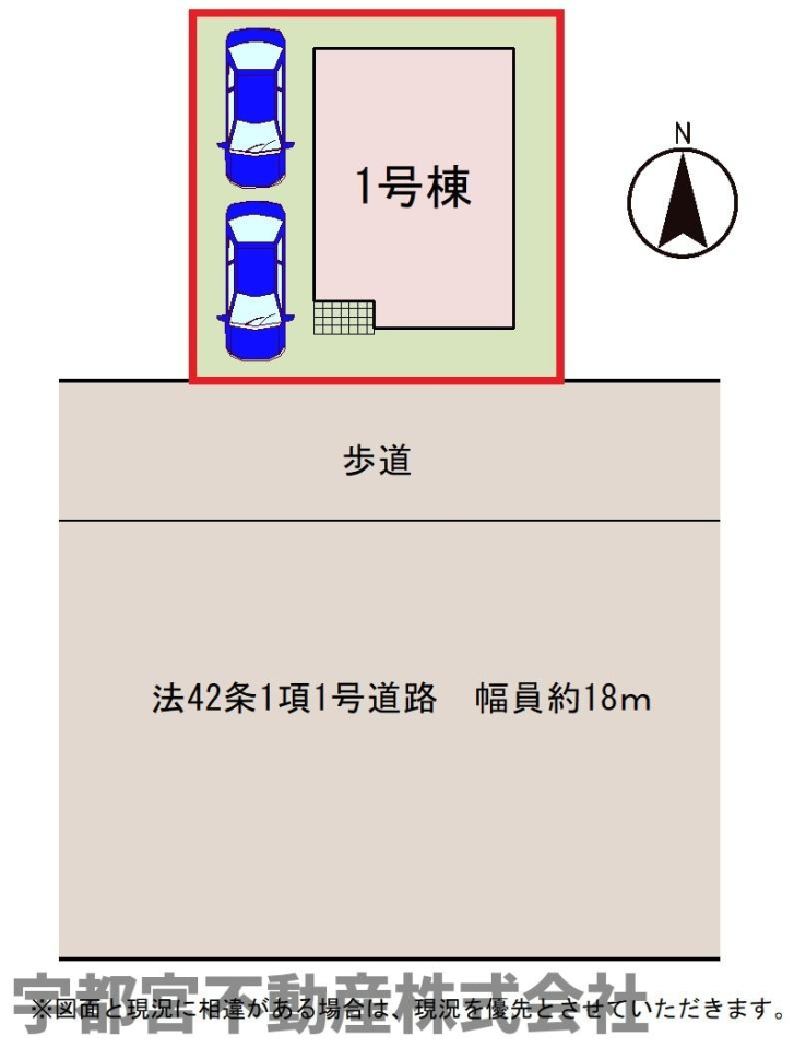 ���̑� �y���}�z1�����@���}�ł��B