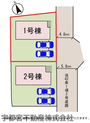 ���̑� �y���}�z1�����@���}�ł��B