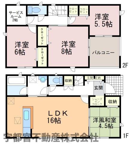  �y�Ԏ��}�z2�����@�Ԏ��}�ł��B