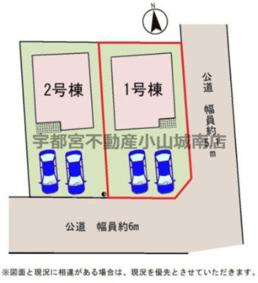 ���̑� �y���}�z1�����@���}�ł��B