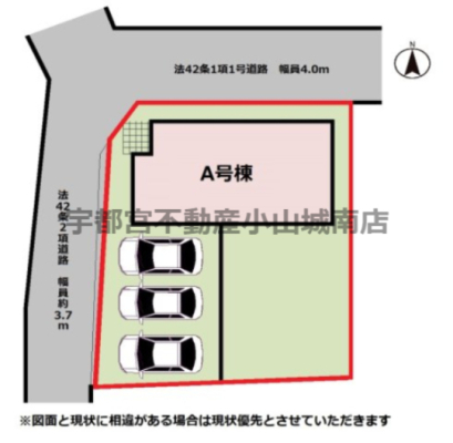 ���̑� �y���}�z�k���̊p�n�ŁA�J�����ƍ̌��Ɍb�܂ꂽ���n�ł��B����Ŏ�3�䕪�̒��ԃX�y�[�X���m�ۂ���Ă���A���q����Ƒ��̑��Ԃɂ��_��ɑΉ��\�B2�ʐړ��ŎԂ̏o����������₷�����ł��B