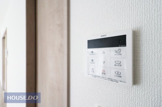  �y�����ݔ��z�����X�C�b�`�t���ŉ��x���������N���N�ł��B