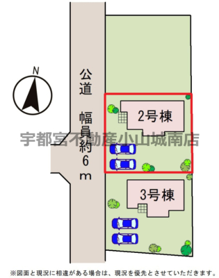 ���̑� �y���}�z2�����@���}�ł��B