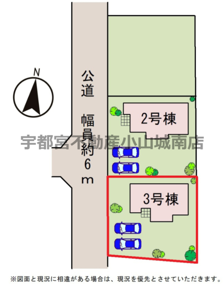 ���̑� �y���}�z3�����@���}�ł��B