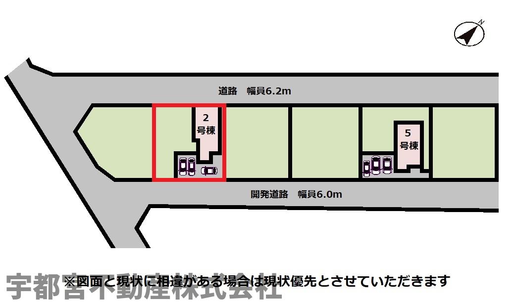 ���̑� �y���}�z2�����@���}�ł��B