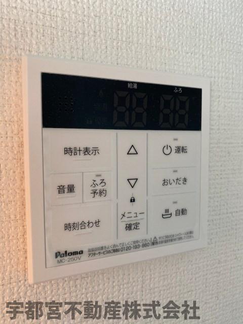 ���̑� �I�[�g�o�X�����R���i�ʐ^�͓��d�l�ʐ^�j