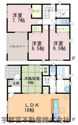  �y�Ԏ��}�z18���̍L�XLDK�ƑS����6���ȏ�̂�Ƃ肠��4LDK�B�e�����[�N���[����WIC�A�p���g���[�Ȃǎ��[�Ƌ@�\�����[�����A�Ƒ��̑��l�ȃ��C�t�X�^�C���ɉ����܂��B