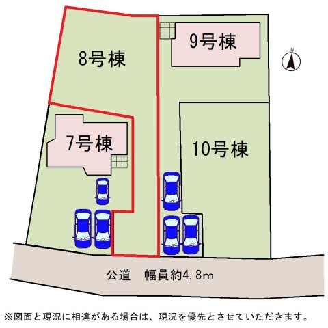 ���̑� �y���}�z8�����@���}�ł��B