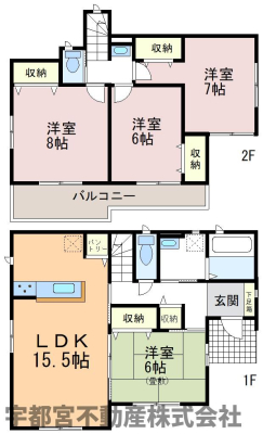  �y�Ԏ��}�z10�����@�Ԏ��}�ł��B