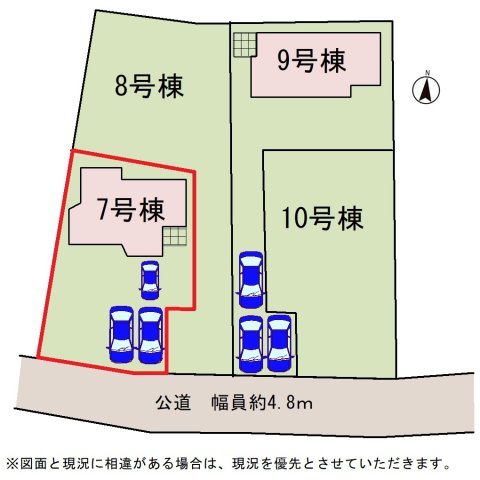 ���̑� �y���}�z7�����@���}�ł��B