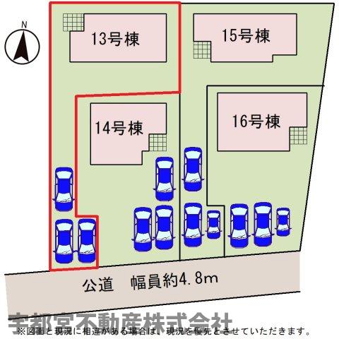 ���̑� �y���}�z13�����@���}�ł��B