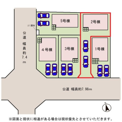 ���̑� �y���}�z2�����@���}�ł��B