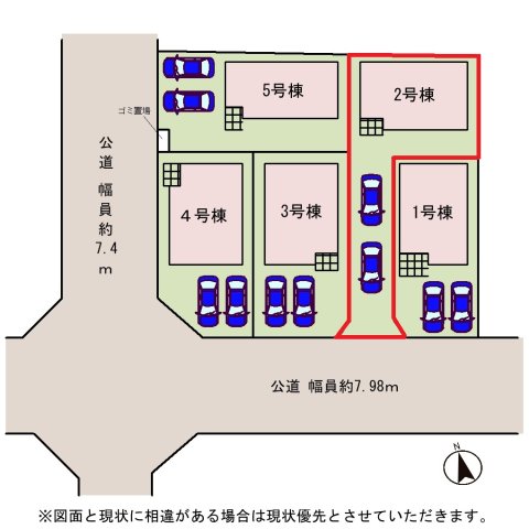 ���̑� �y���}�z2�����@���}�ł��B