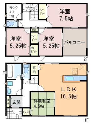  �y�Ԏ��}�z2�����@�Ԏ��}�ł��B