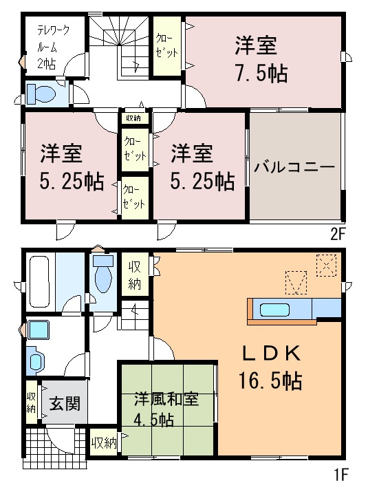  �y�Ԏ��}�z2�����@�Ԏ��}�ł��B